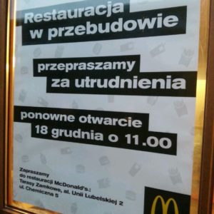 20151214_152550