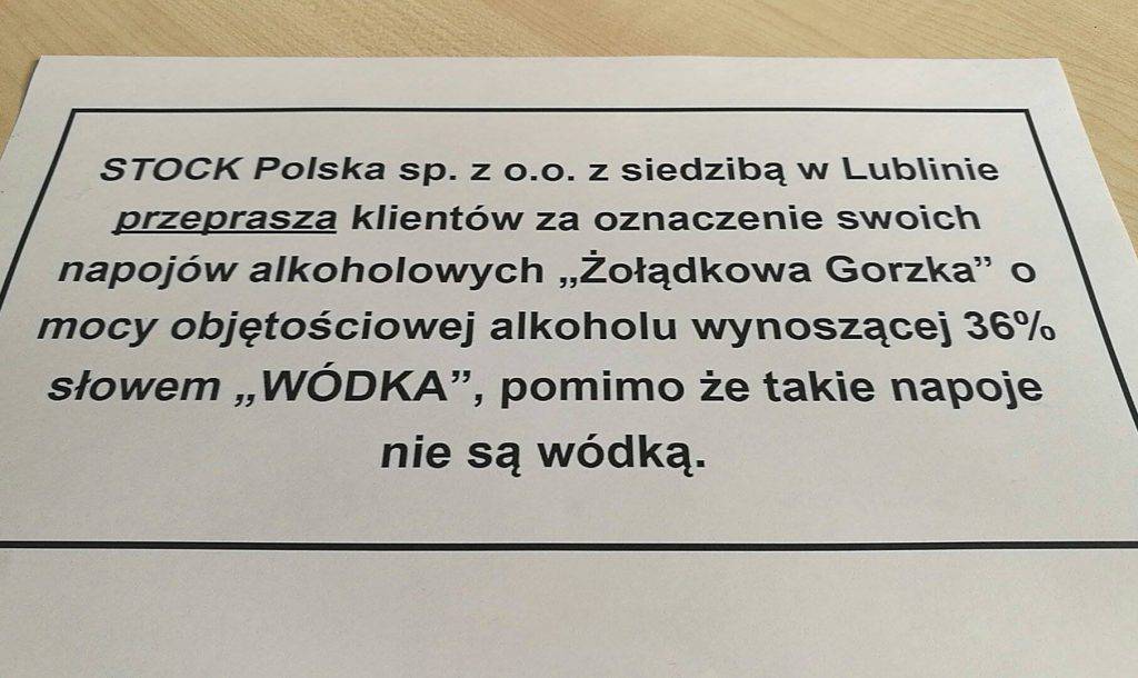 Stock Polska przeprasza konsumentów. Gorzka Żołądkowa to nie wódka 1 15152421_703035336515930_853784419_o