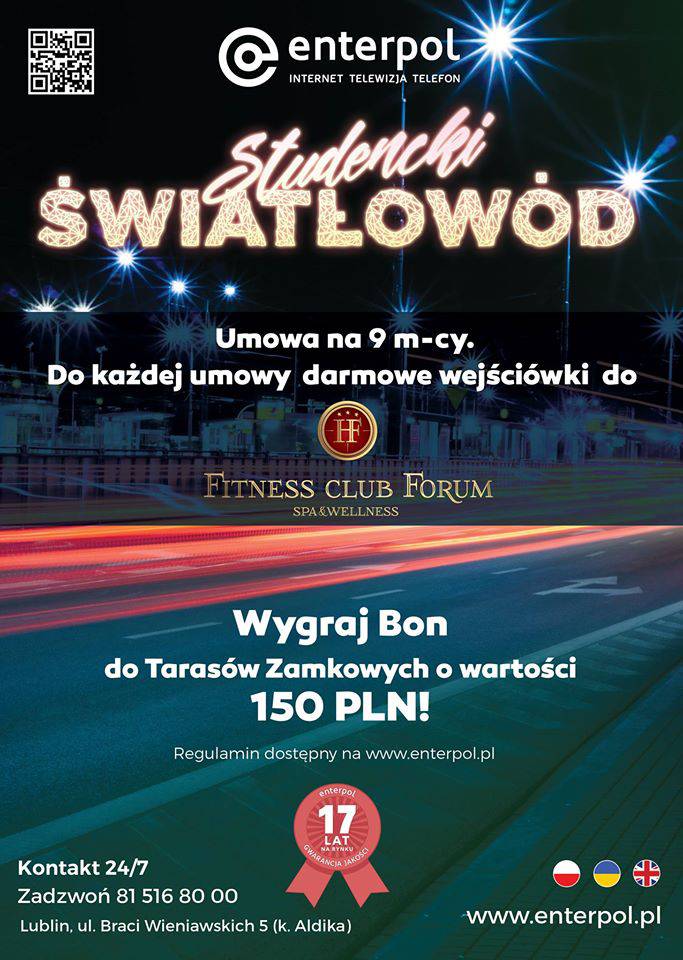 EnterpolFitnessClub 1