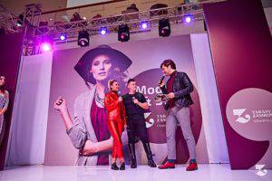 Moda i Styl w Tarasach Zamkowych event 21