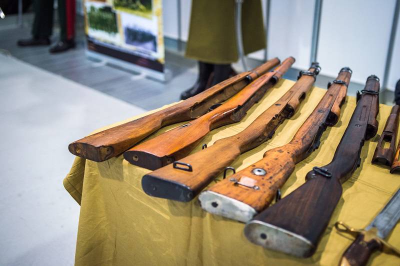 GERHAND MILITARIA 1
