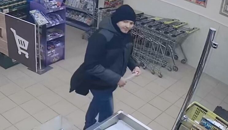 Zboczeniec w Lublinie! Napastował kobietę na klatce schodowej. Policja publikuje jego wizerunek 1 350 166130