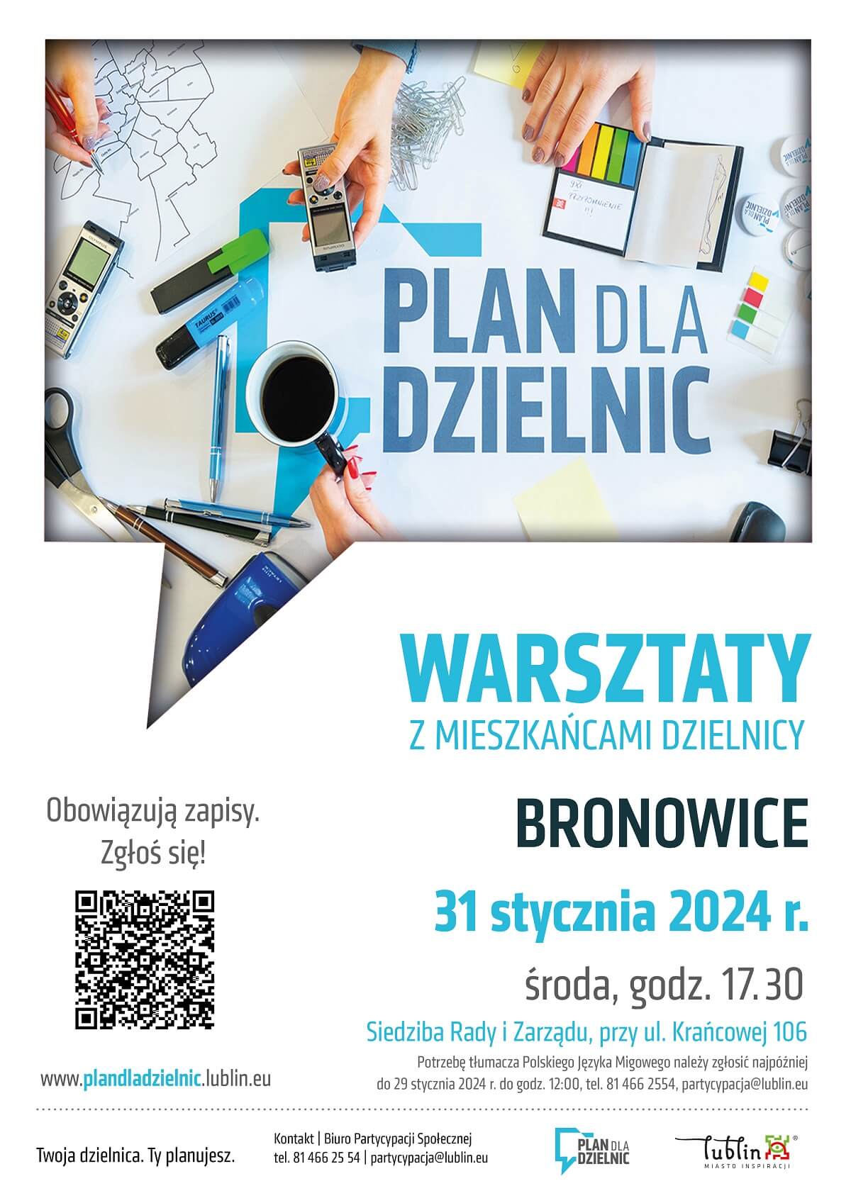 Ostatnie warsztaty w ramach projektu „Plan dla Dzielnic” 2 plakat plan dla dzielnic Bronowice