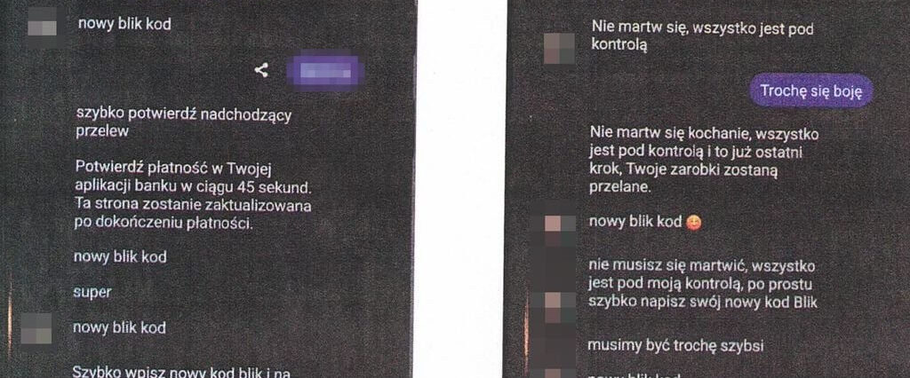 Uważaj na oszustwo na wygraną w „Konkursie IKEA” 2 wiadomość, messenger