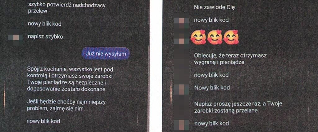 Uważaj na oszustwo na wygraną w „Konkursie IKEA” 3 wiadomość, messenger