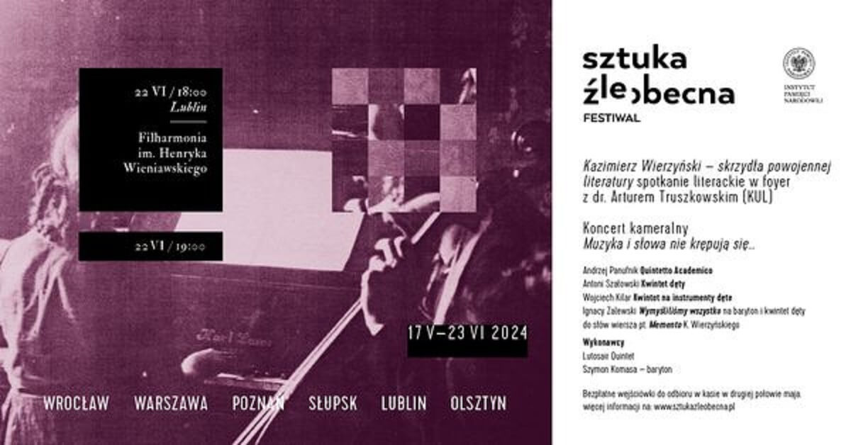 Koncert „Muzyka i słowa nie krępują się...” w Filharmonii Lubelskiej 1 Oficjalny plakat wydarzenia