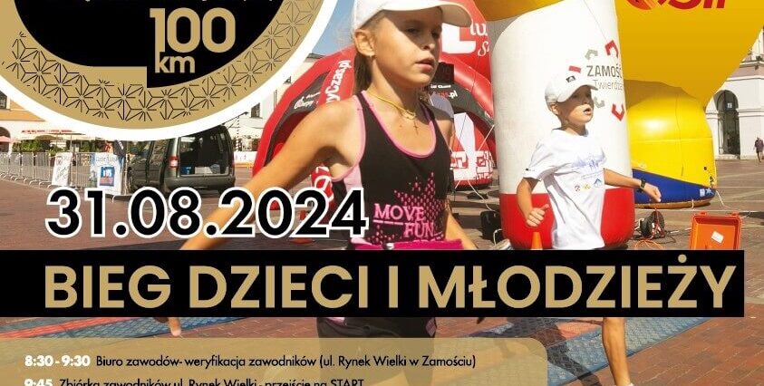 Zaproszenie na XXXI Jubileuszowy Czteroetapowy Bieg Pokoju Pamięci Dzieci Zamojszczyzny 1 XXXV Jubileuszowy Czteroetapowy Bieg Pokoju Pamięci Dzieci Zamojszczyzny