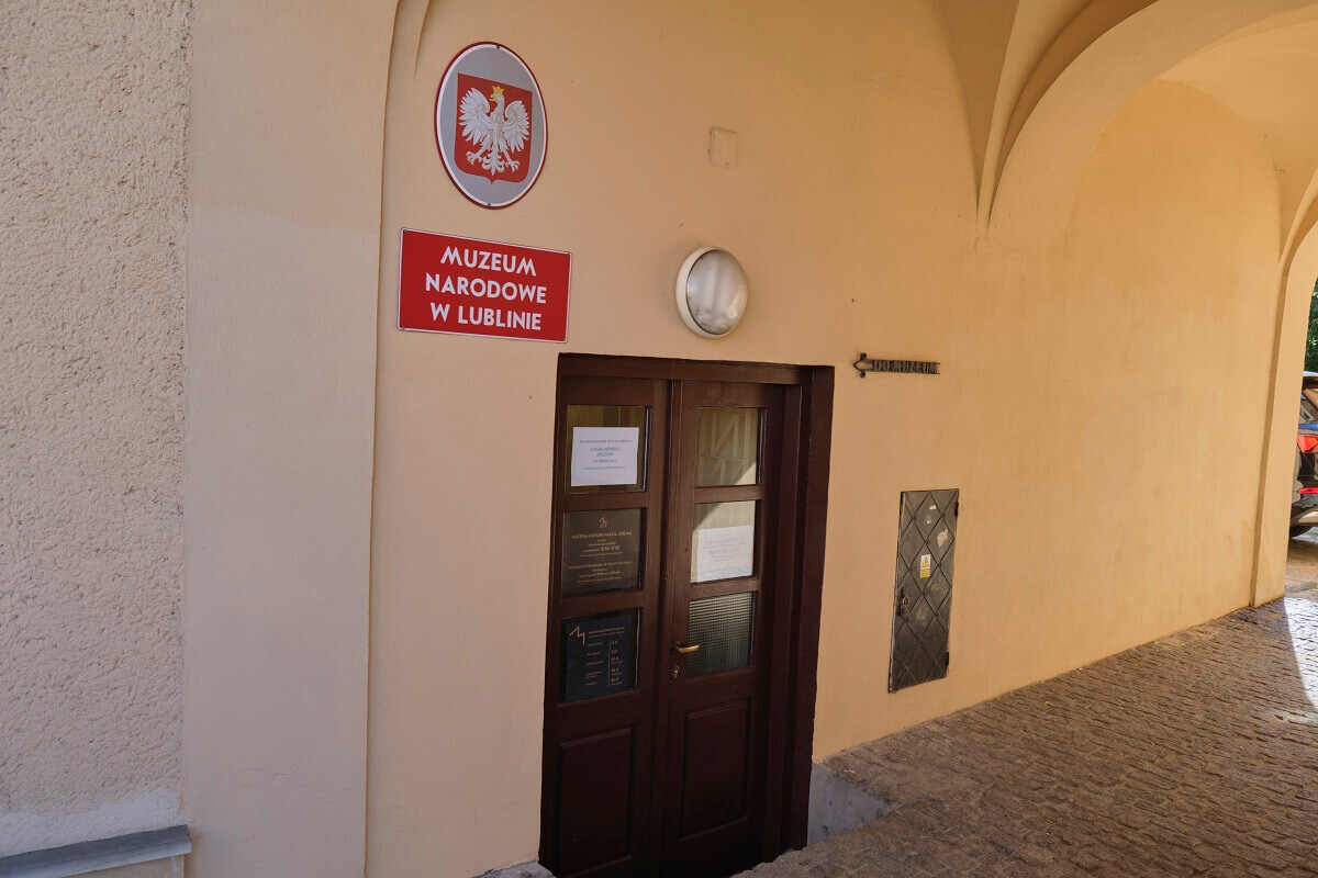 Muzeum Historii Miasta Lublina 3 Drzwi wejściowe do Muzeum Historii Miasta Lublin
