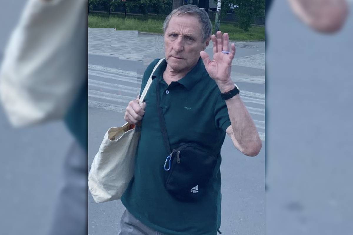 Zaginął 76-letni Henryk Kantek z Lublina. Policja prosi o pomoc w poszukiwaniach