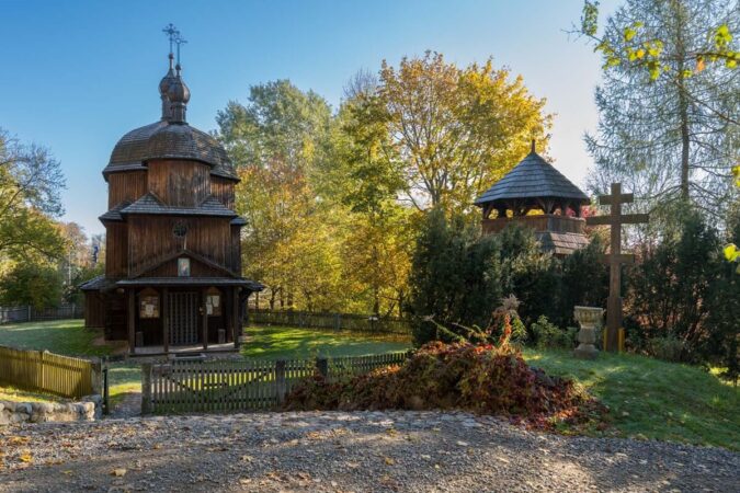 Strona główna 1 jesien w muzeum wsi lubelskiej 5d448ab92aca