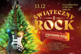 1200х800 0e7ce3787acc