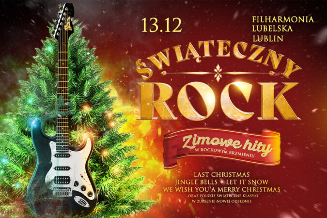 1200х800 0e7ce3787acc