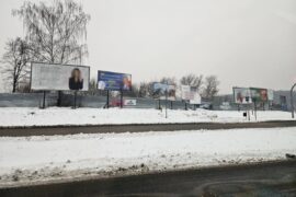 rusza komerycyjna zabudowa gorek czechowskich d16f265c49d4