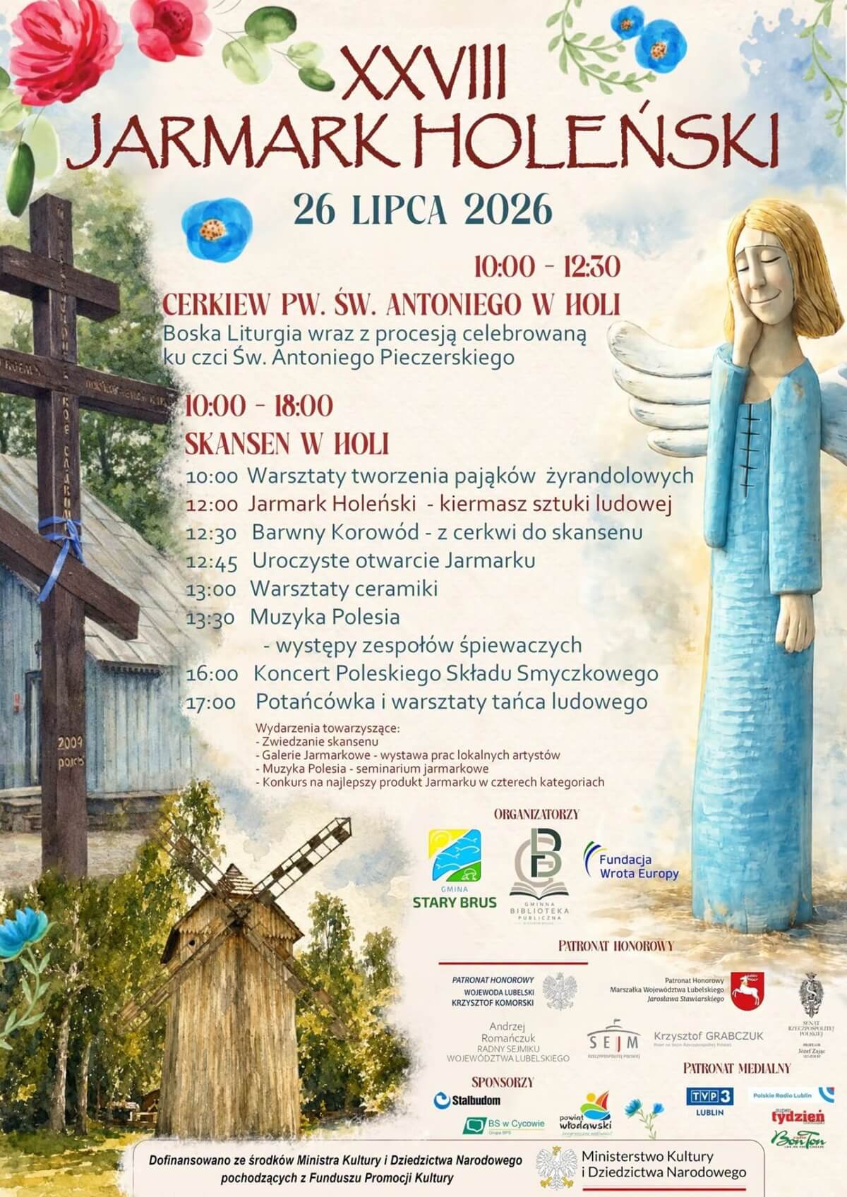 Co robić w weekend 25-26 lipca w województwie lubelskim? Wydarzenia, koncerty i imprezy w regionie 8 Jarmark Holeński