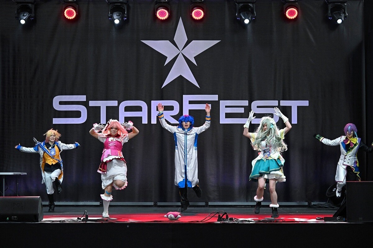 Festiwalowa scena Starferst